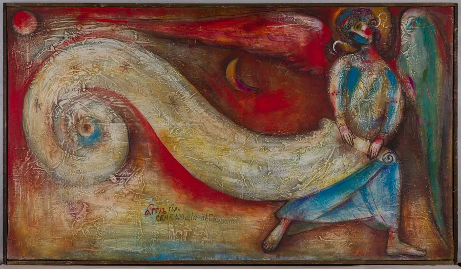 Igor Kislitsin